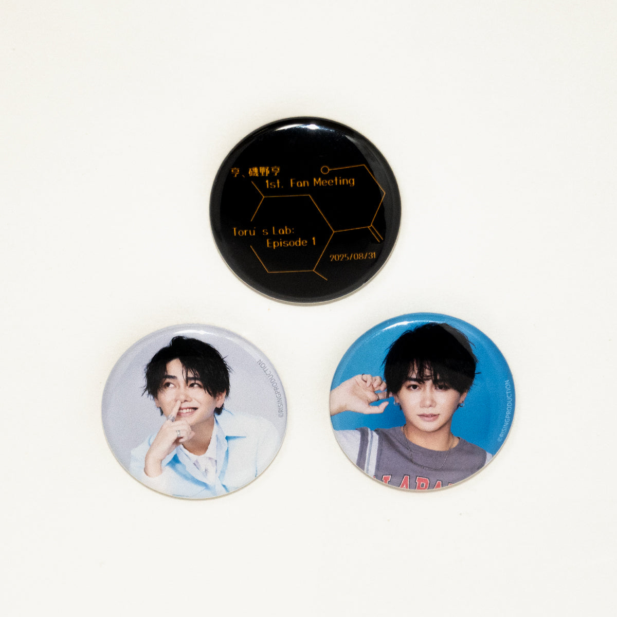 1st. Fan Meeting ～Toru's Lab: Episode 1～ 缶バッジセット(3
