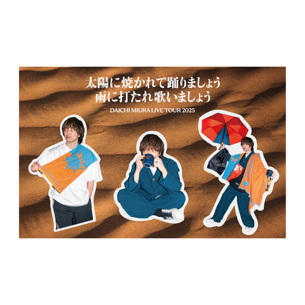 実家の冷蔵庫に勝手に俺を貼り付けちゃいましょうマグネット