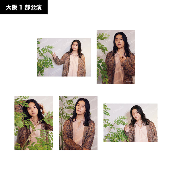 長田光平 – RISINGPRODUCTION オンラインショップ