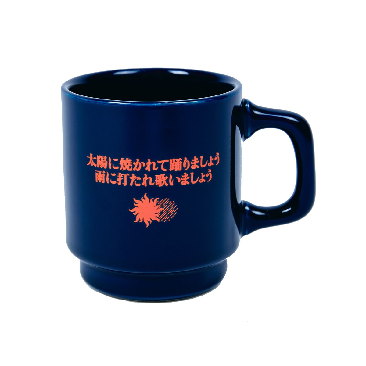 2_3fc6fe20-b65b-4b79-a20b-