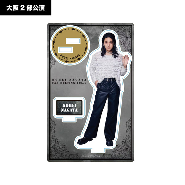 長田光平 アクリルスタンド 長田光平 – RISINGPRODUCTION オンラインショップ