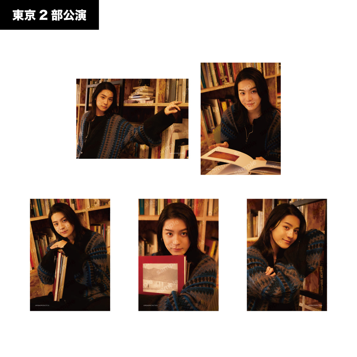 長田光平 – RISINGPRODUCTION オンラインショップ