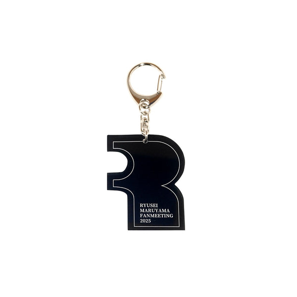 RYUSEI MARUYAMA FANMEETING 2025～30th Birthday Party～ アクリルキーホルダー