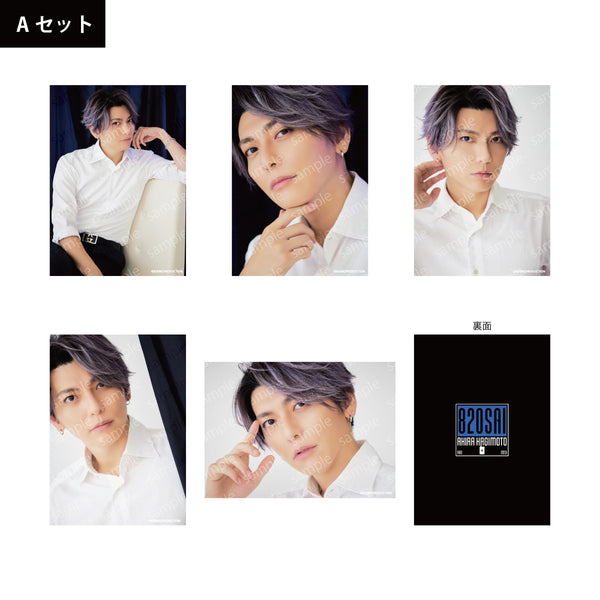 Lead – RISINGPRODUCTION オンラインショップ