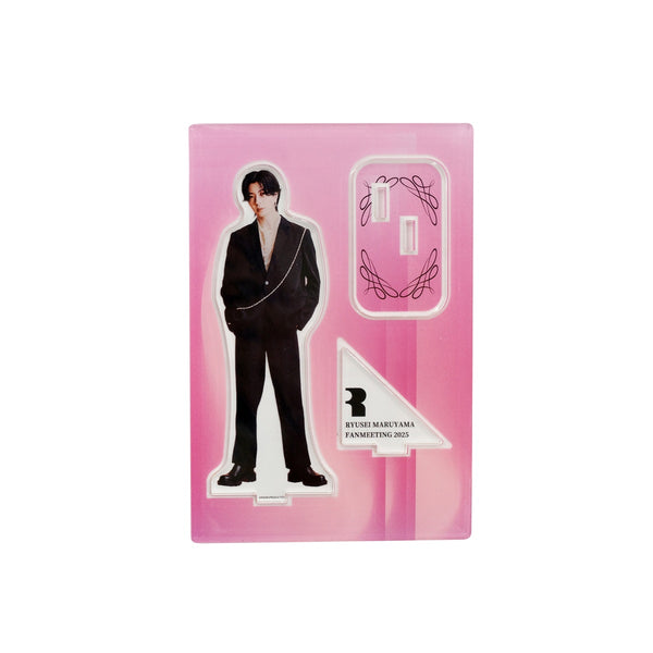 RYUSEI MARUYAMA FANMEETING 2025～30th Birthday Party～ アクリルスタンド B