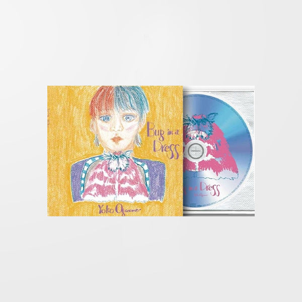 Bug in a Dress｣CD盤 – RISINGPRODUCTION オンラインショップ
