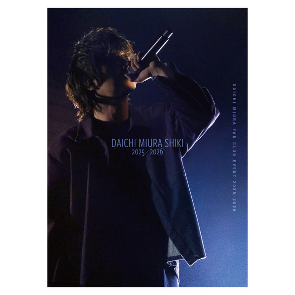 三浦大知 大知識 限定購入者特典DVD2種セット！激レア！ 三浦大知:3月25日(水)発売アルバム「Archive」購入者特典内容