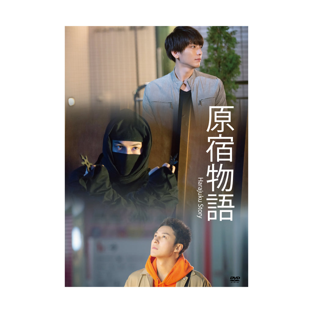 DVD_1024x.jpg?v=1724225950