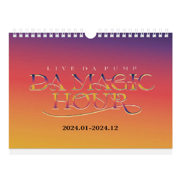 「LIVE DA PUMP DA MAGIC HOUR」 KENZOプロデュース 卓上カレンダー2024