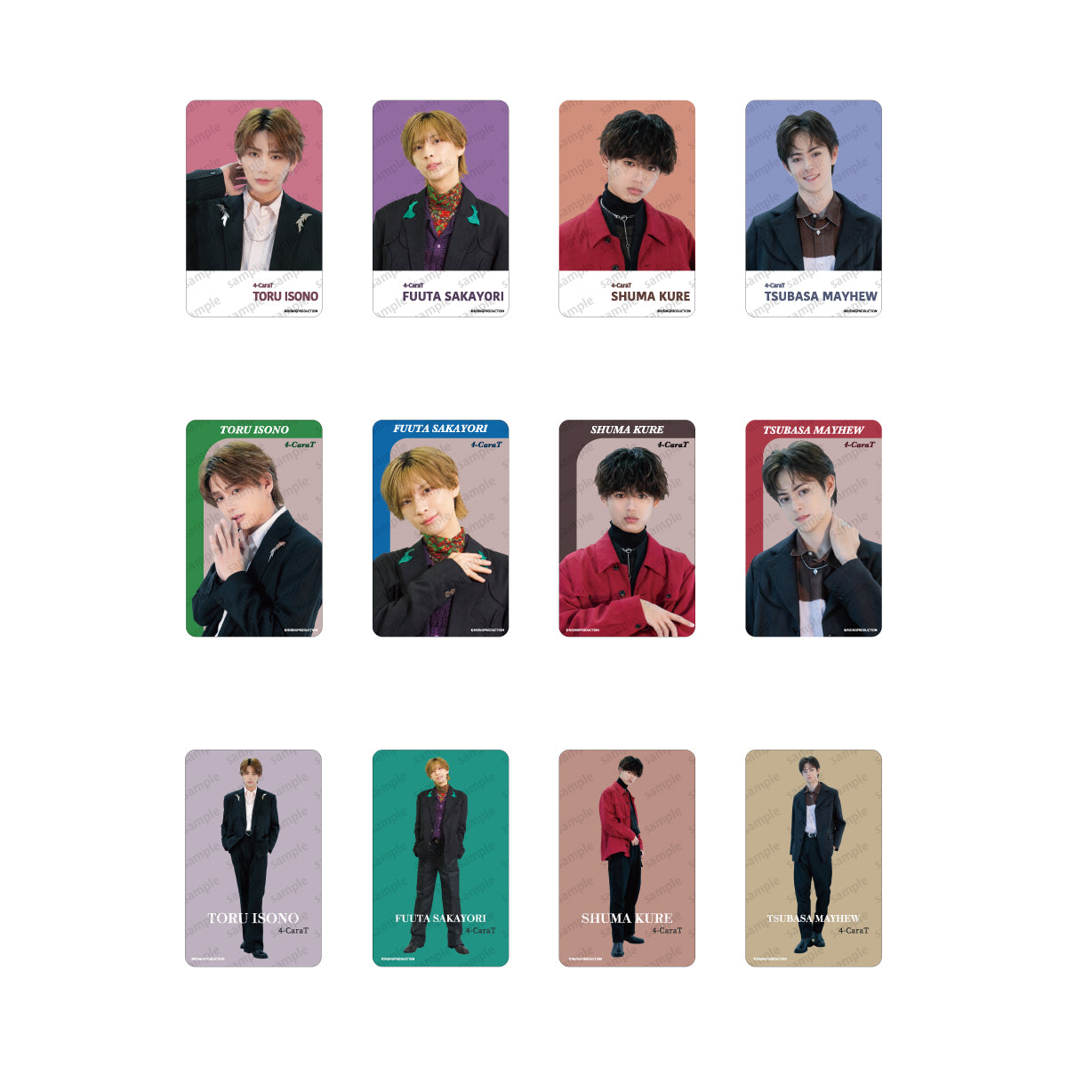 男澤直樹 – RISINGPRODUCTION オンラインショップ