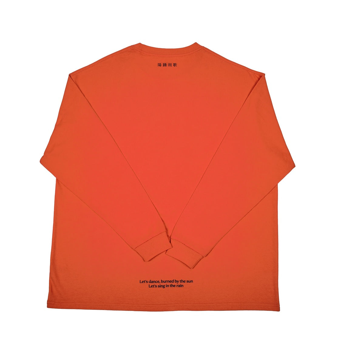 三浦大知 パジャマ Mサイズ 三浦大知 パジャマ ルームウェア サイズM 三浦大知 2025 ライブ