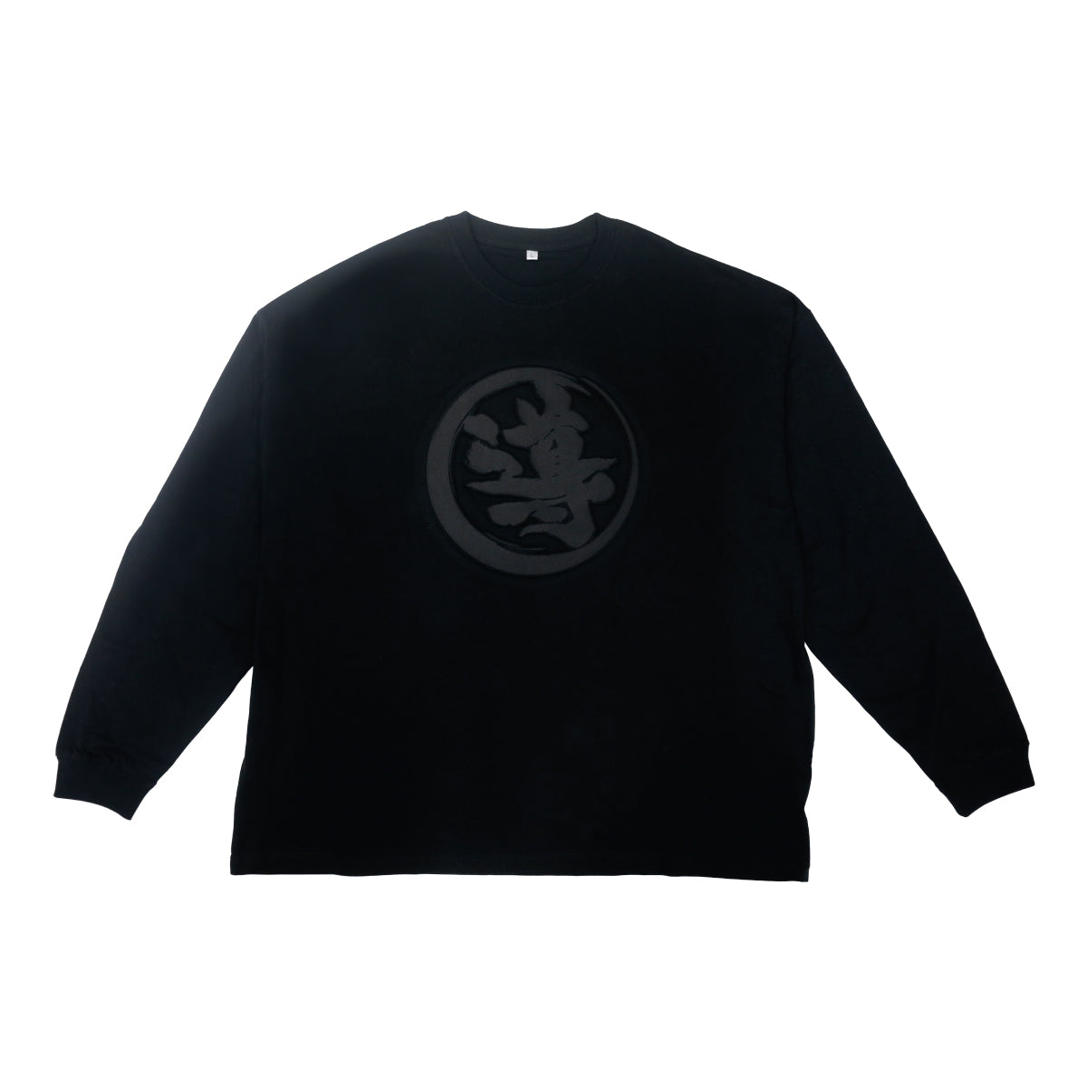 Lead – RISINGPRODUCTION オンラインショップ