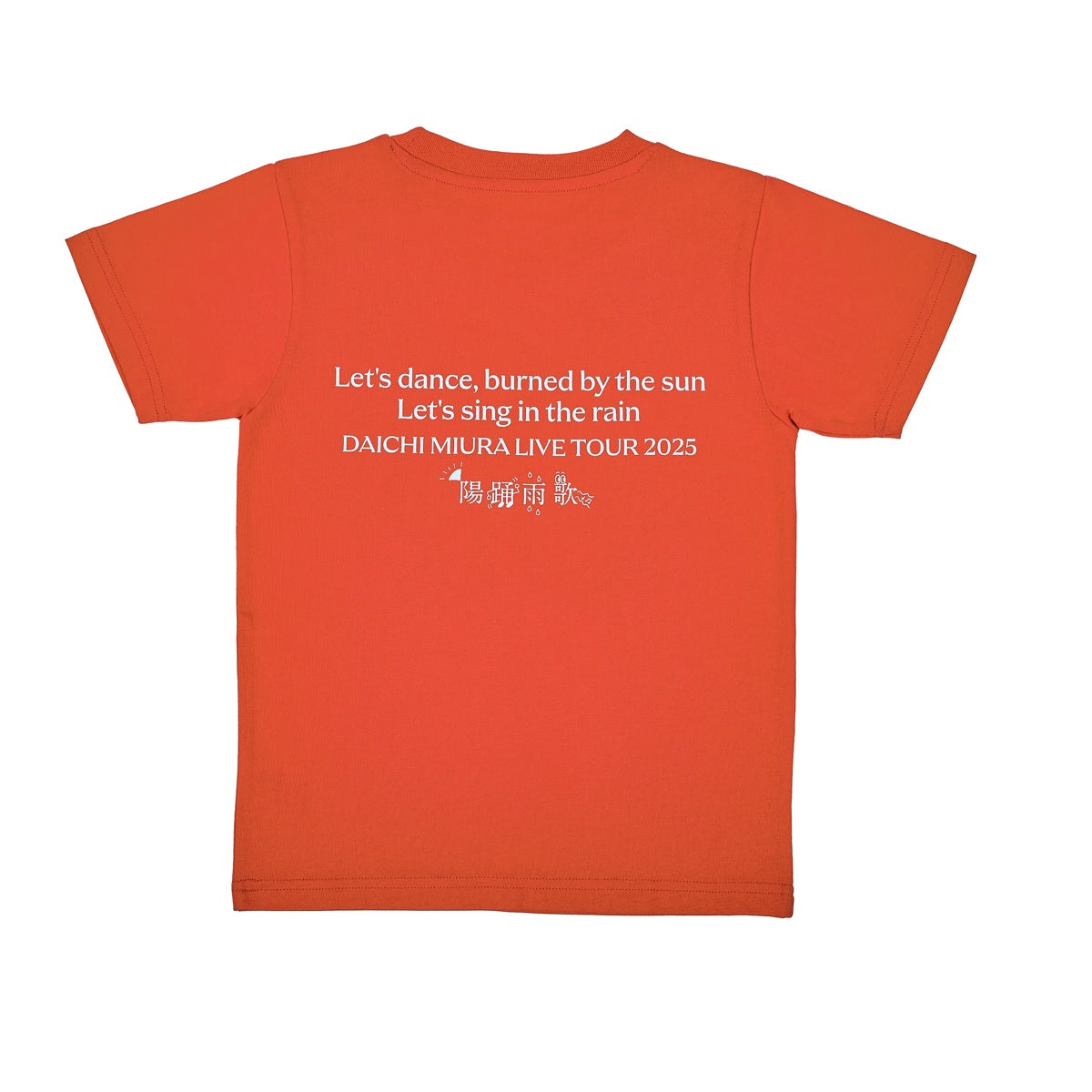DEATH STRANDING2 ON × 三浦大知　コラボ　Tシャツ　M DEATH STRANDING 2: ON THE BEACH x DAICHI MIURA Tシャツ