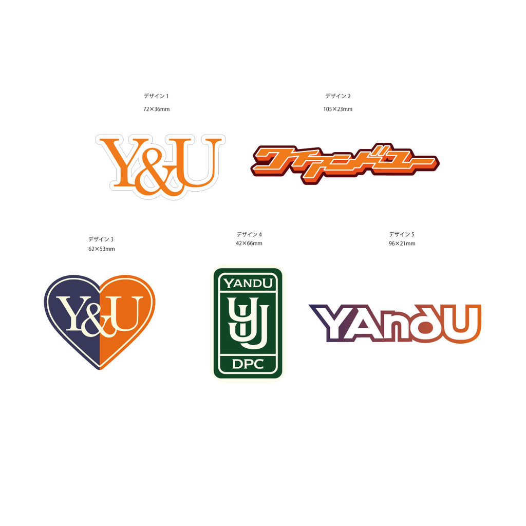 憧れの EVENT TALK SPECIAL Y&U 2024 オレンジ ステッカーセット vol.2 その他