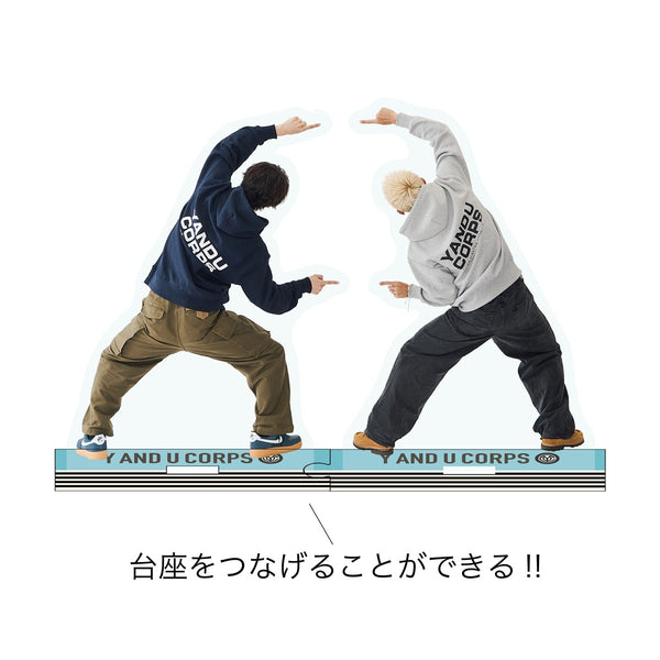 YORI/U-YEAH「Y&U vol.4 ～豊作の秋～」【オンライン限定/受注】アクリルスタンド (YORI BACKver.)