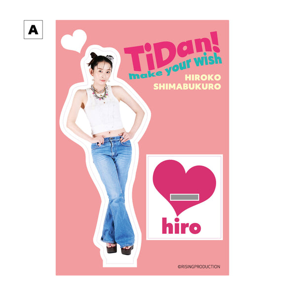 9月発送】島袋寛子 FAN Me! TiDan! 2024! アクリルスタンドA