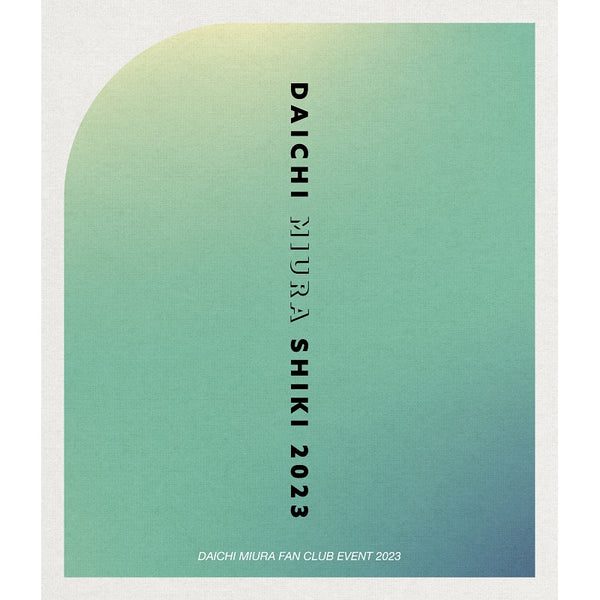 三浦大知 FAN CLUB EVENT2014 DVD Amazon.co.jp: DAICHI MIURA FAN CLUB EVENT 2014 ブルーレイ 大