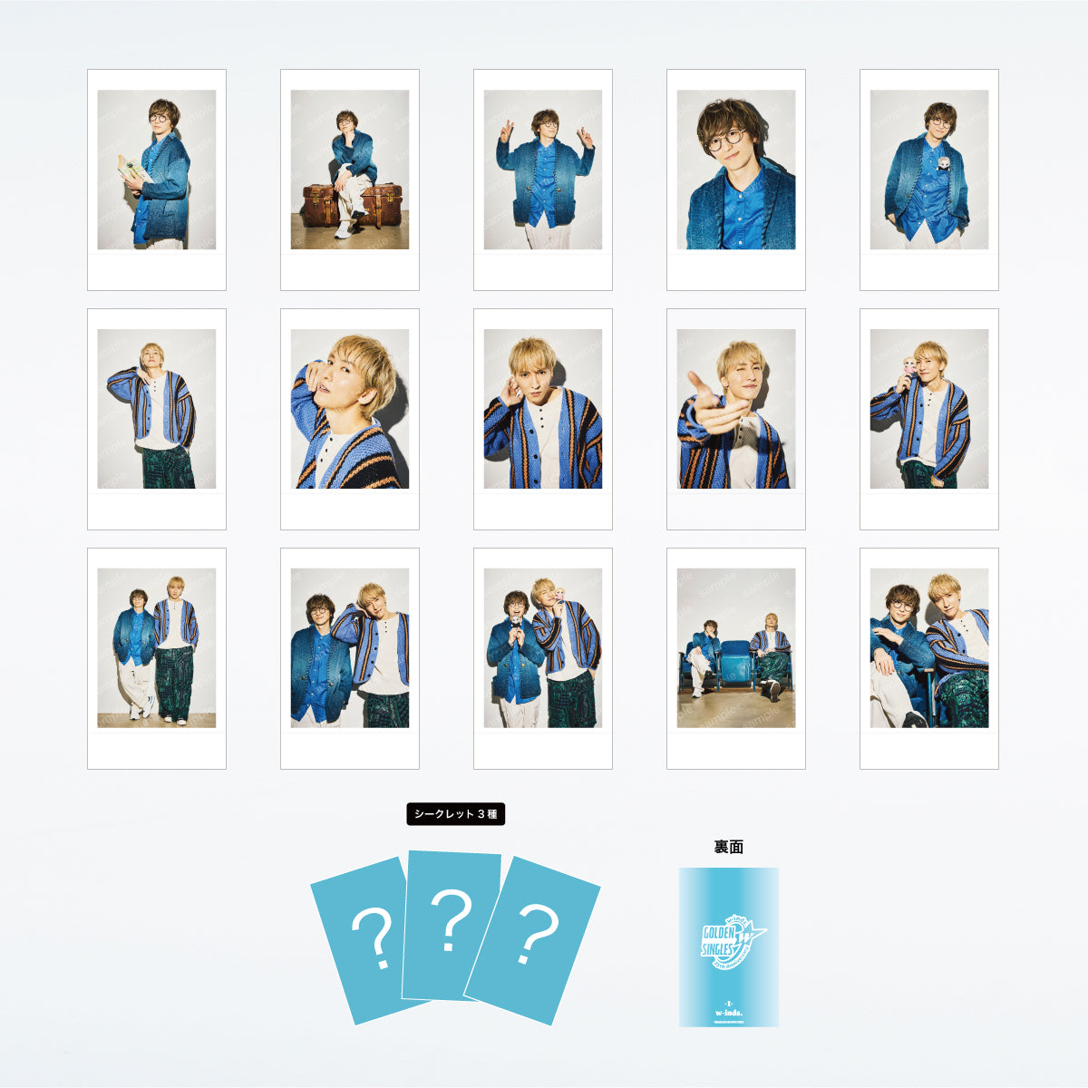 w-inds. – RISINGPRODUCTION オンラインショップ