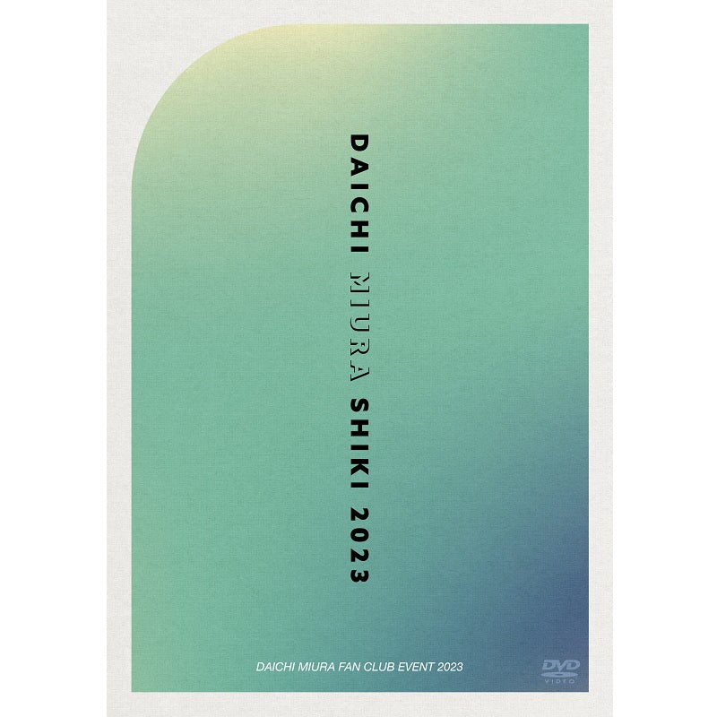 三浦大知　ファンクラブ　Blu-ray 完全受注生産品　限定品 三浦大知】FC限定グッズ – RISINGPRODUCTION オンラインショップ