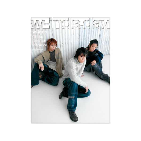 w-inds. Official Fan Club 「w-inds.day」 限定 – RISINGPRODUCTION