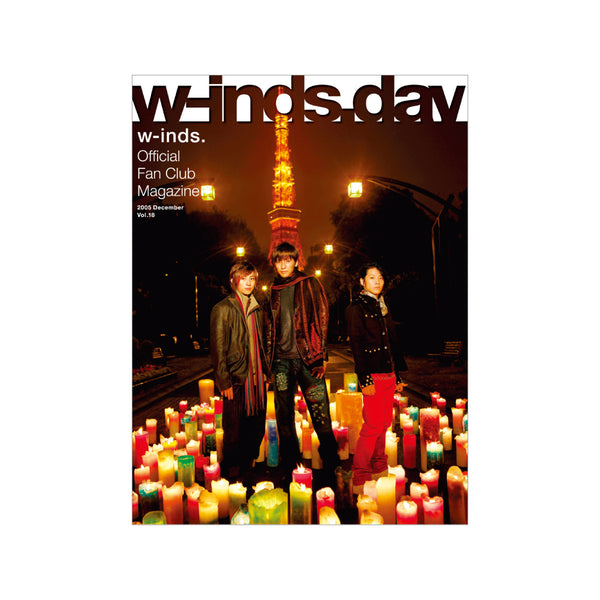 w-inds. Official Fan Club 「w-inds.day」 限定 – RISINGPRODUCTION