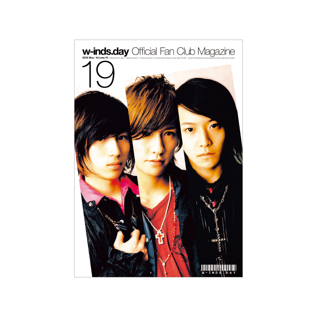 w-inds. Official Fan Club 「w-inds.day」 限定 – RISINGPRODUCTION