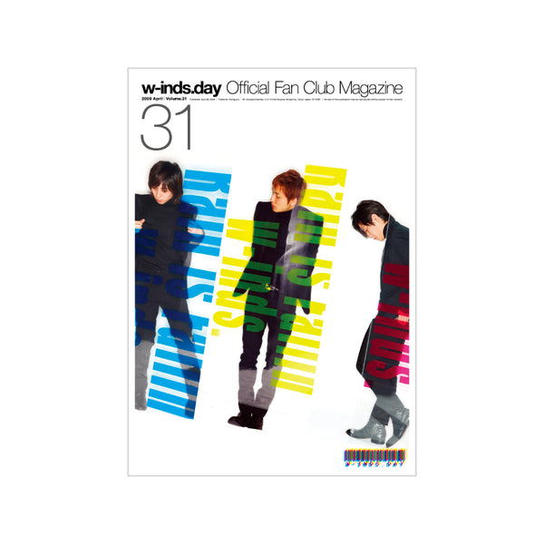 w-inds. Official Fan Club 「w-inds.day」 限定 – RISINGPRODUCTION