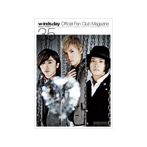 w-inds. Official Fan Club 「w-inds.day」 限定 – RISINGPRODUCTION