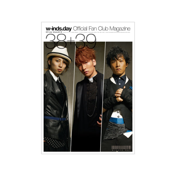w-inds. Official Fan Club 「w-inds.day」 限定 – RISINGPRODUCTION
