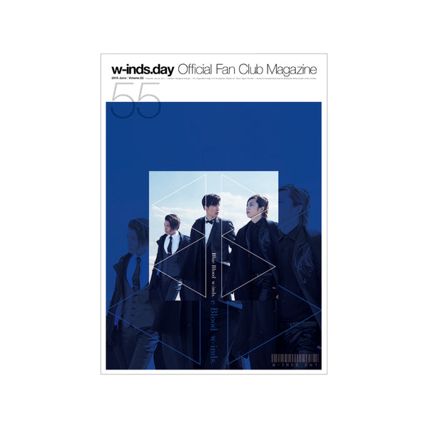 w-inds. Official Fan Club 「w-inds.day」 限定 – RISINGPRODUCTION