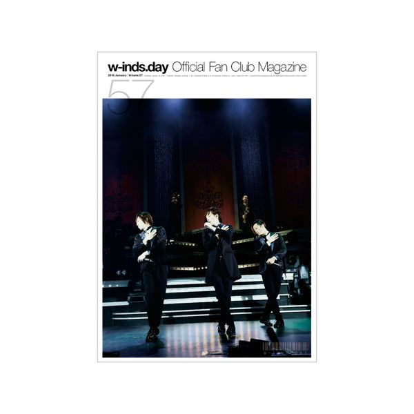 w-inds. Official Fan Club 「w-inds.day」 限定 – RISINGPRODUCTION