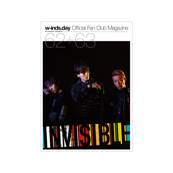 w-inds. Official Fan Club 「w-inds.day」 限定 – RISINGPRODUCTION
