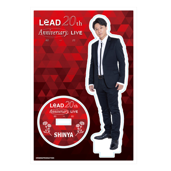 Lead 20th Anniversary Live アクリルスタンド（伸也/スーツ）