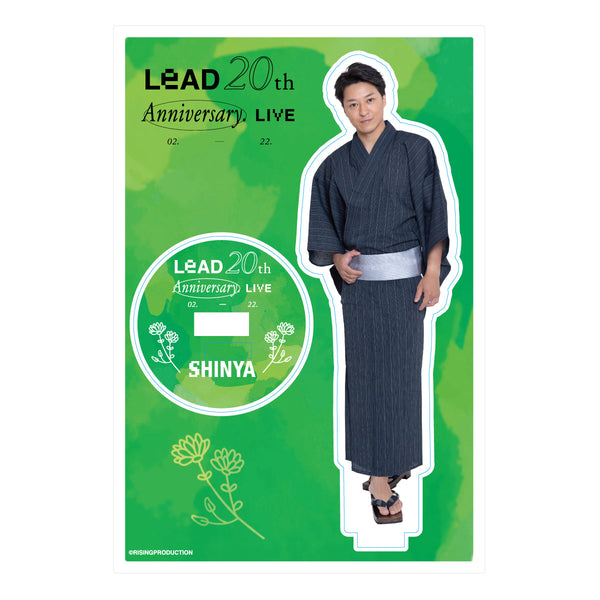 Lead 20th Anniversary Live アクリルスタンド（伸也/浴衣）