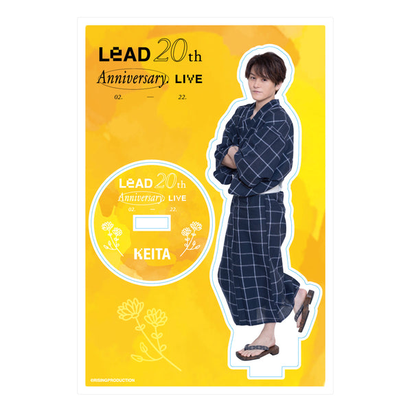 Lead 20th Anniversary Live アクリルスタンド（敬多/浴衣）