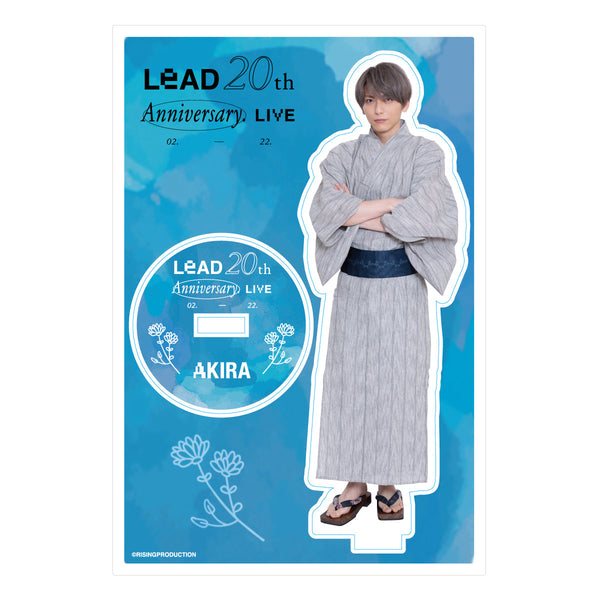 Lead 20th Anniversary Live アクリルスタンド（輝/浴衣）