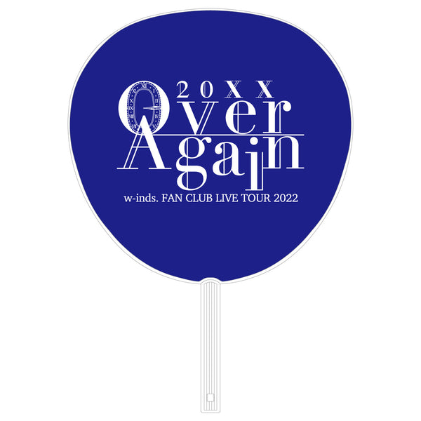 w-inds. FAN CLUB LIVE TOUR 2022 ～20XX "Over Again"～ うちわ(Ryohei)