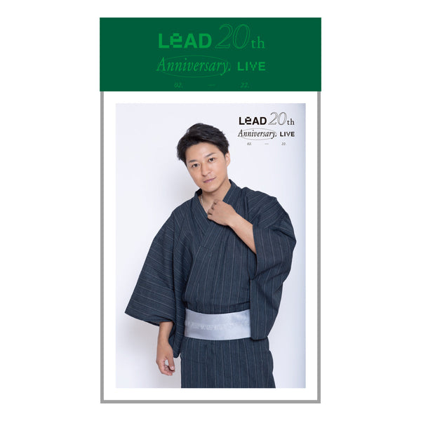 Lead 20th Anniversary Live フォトセット（伸也/浴衣）